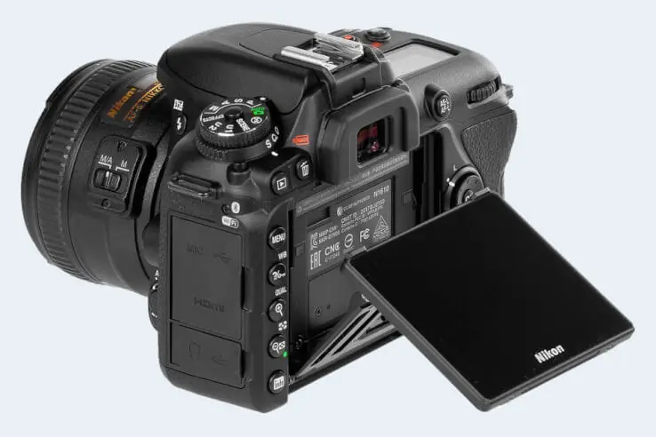 articulated screen