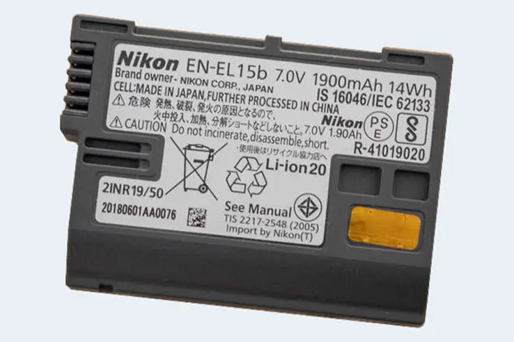 Nikon EN-EL15b