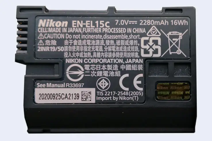Nikon EN-EL15c